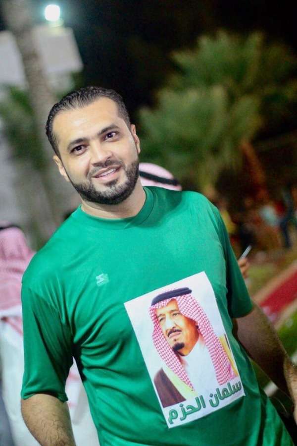 سامي شاص
