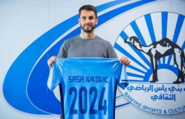 ساشا افكوفيتش