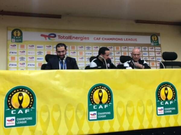 من المؤتمر الصحفي