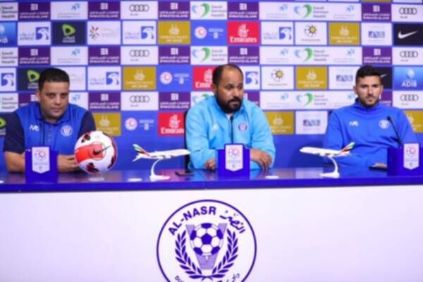 من المؤتمر الصحفي