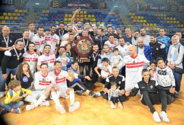 تتويج فريق يد الزمالك