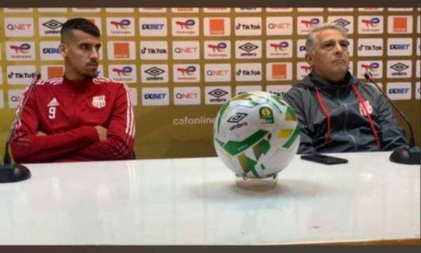 من المؤتمر الصحفي