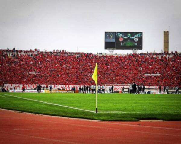 جماهير الوداد