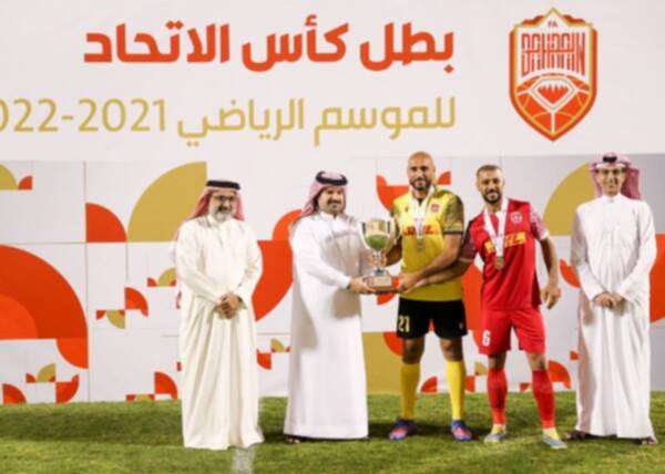 جانب من التتويج