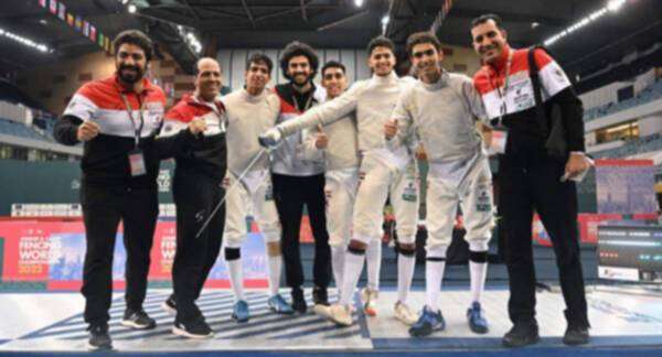 منتخب مصر لشباب سلاح السيف