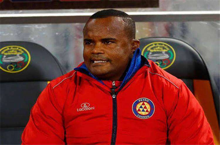 أمادو فلافيو