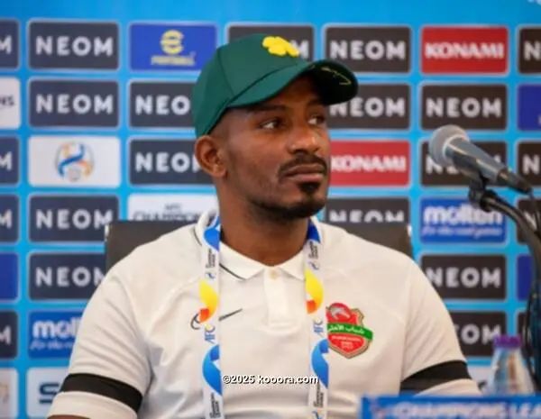 ?i=corr%2f350%2fkoo_350243