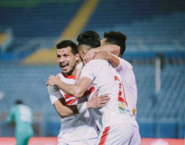 الزمالك