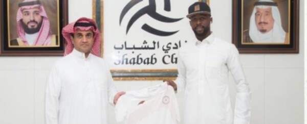 من مراسم التوقيع