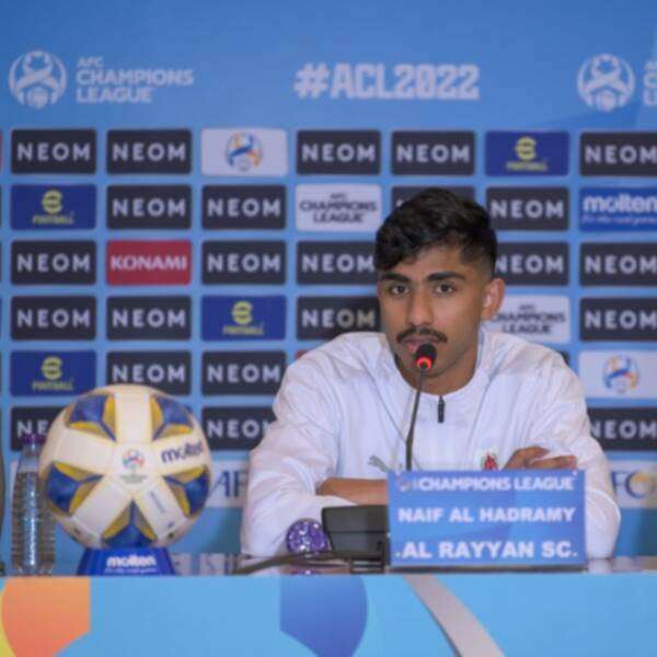 نايف الحضرمي