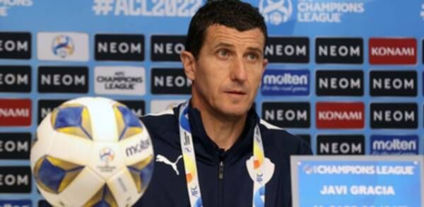 خافي جراسيا 