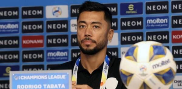 رودريجو تباتا