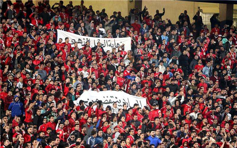 جماهير الاهلي 