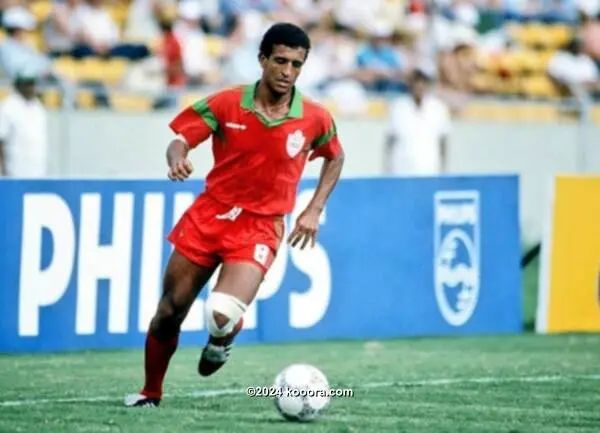 ?i=corr%2f350%2fkoo_350645