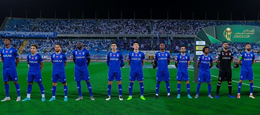الهلال 