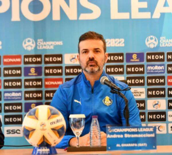 ستراماتشوني