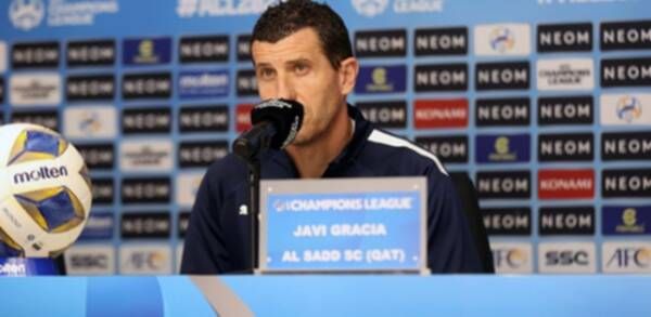 خافي جراسيا