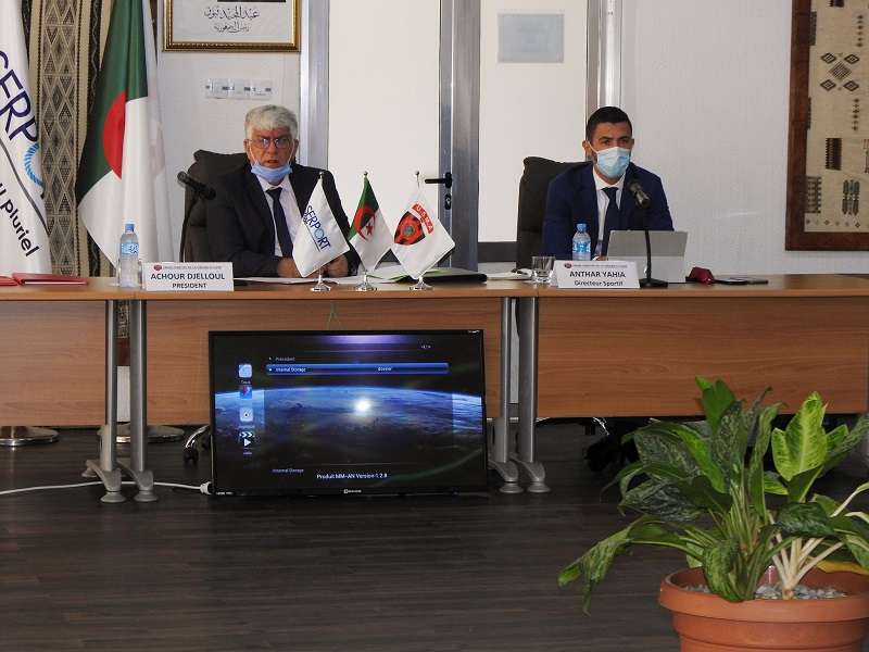 إدارة اتحاد العاصمة