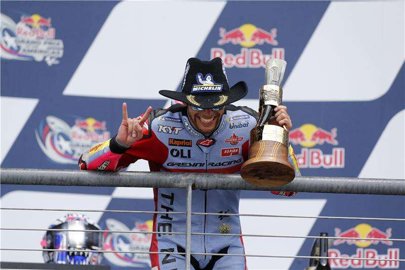 باستيانيني 