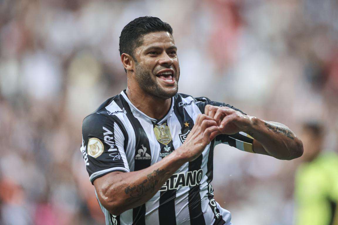 هالك (المصدر: أتلتيكو مينيرو)