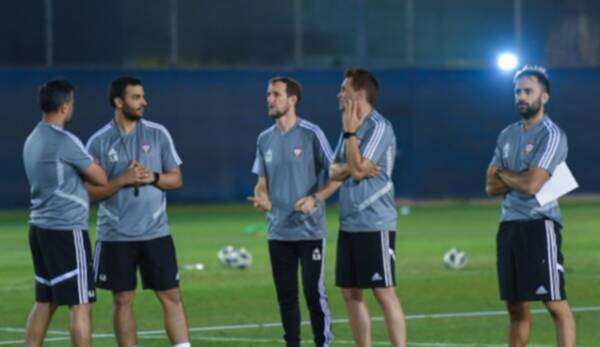 أروابارينا