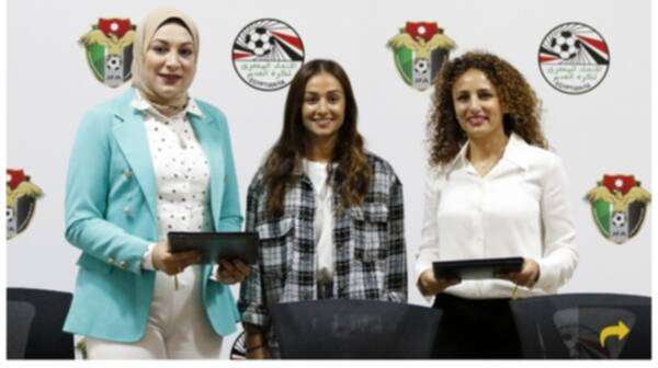 من توقيع الاتفاقية