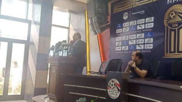 من المؤتمر الصحفي