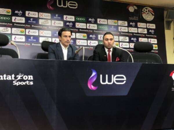 ألميدا من المؤتمر الصحفي