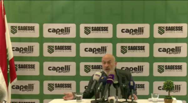 ايلي يحشوشي