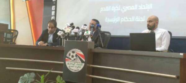 عصام عبد الفتاح