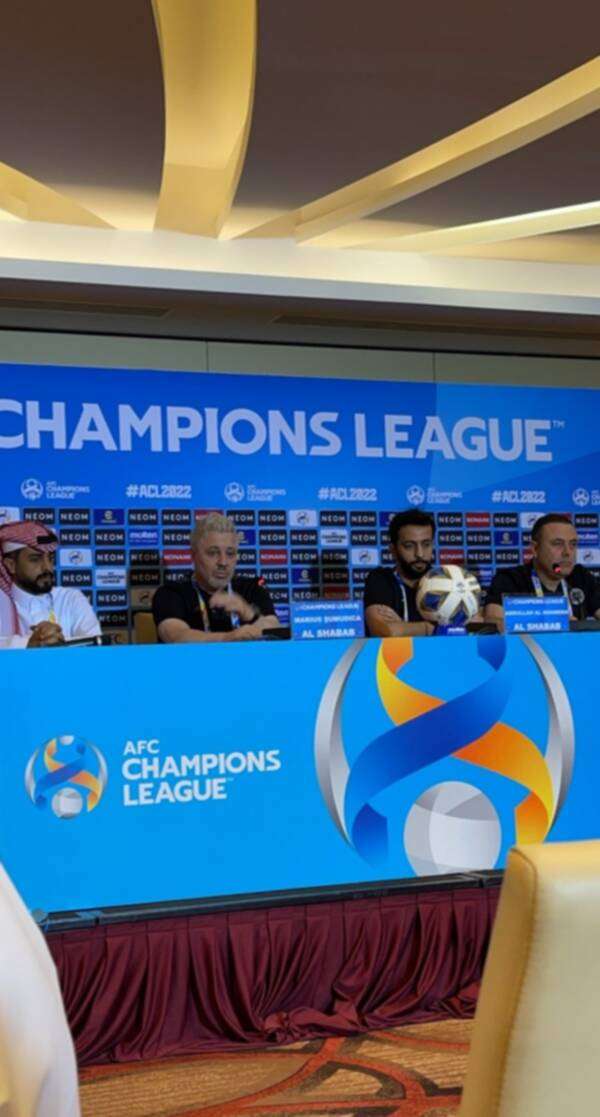 من المؤتمر الصحفي