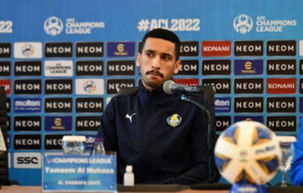 تميم المهيزع