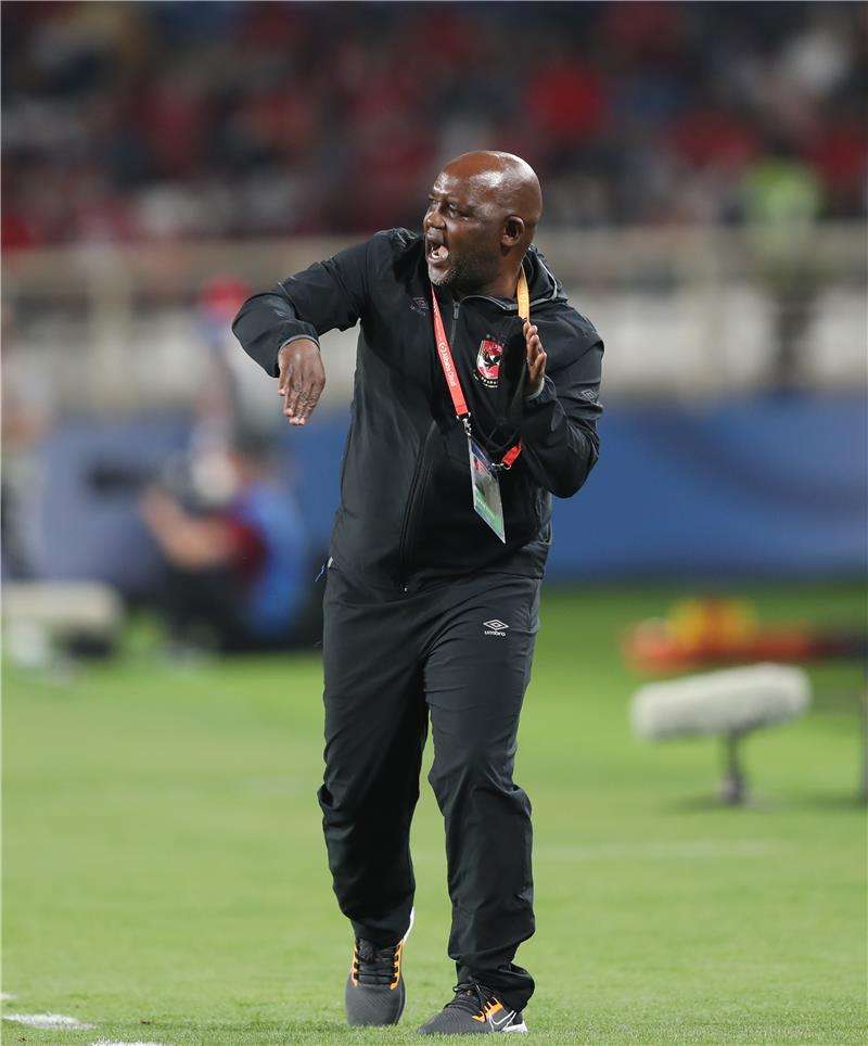 بيتسو موسيماني