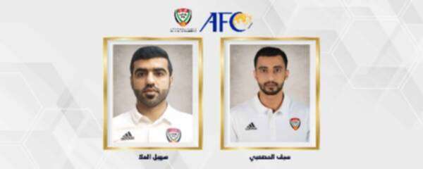 المصعبي والملا