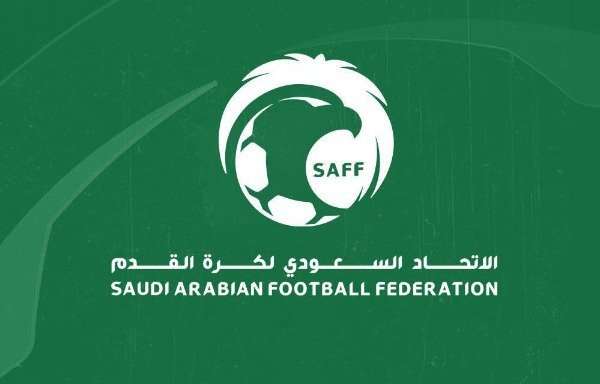 الاتحاد السعودي لكرة القدم