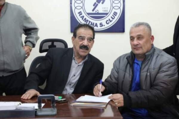 من توقيع فطافطة