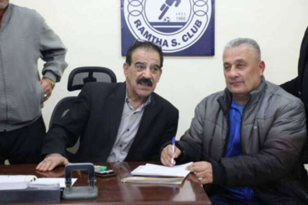 من توقيع فطافطة