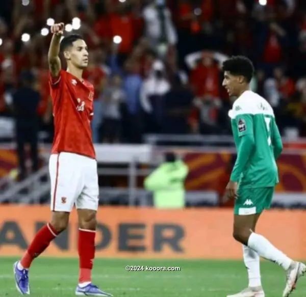 ?i=corr%2f351%2fkoo_351392