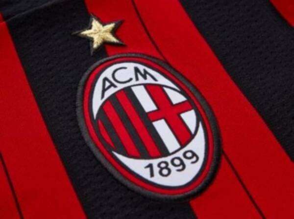 إي سي ميلان