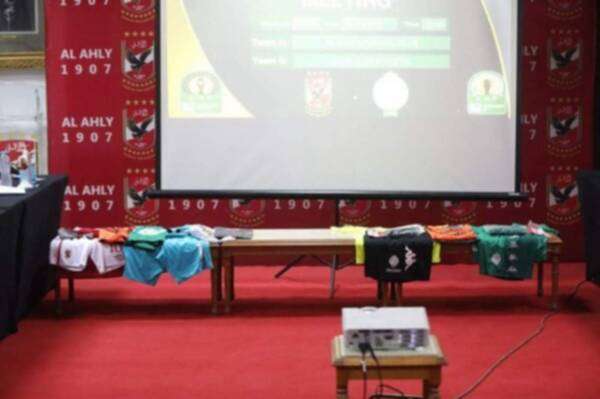 من الاجتماع