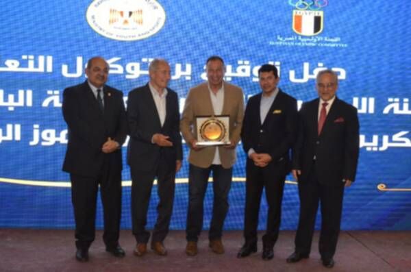 من حفل التكريم