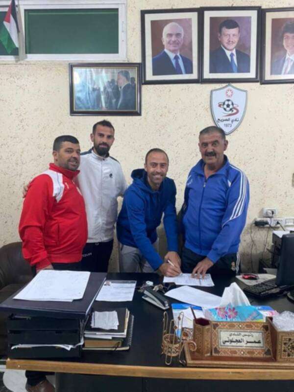 من توقيع العقد