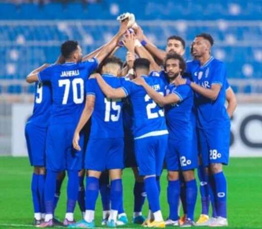 الهلال 