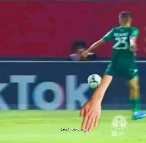 ?i=corr%2f352%2fkoo_352846