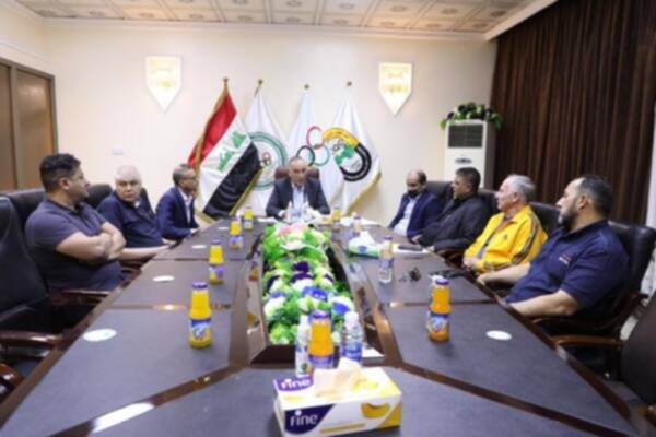 الاتحاد العراقي لرفع الأثقال