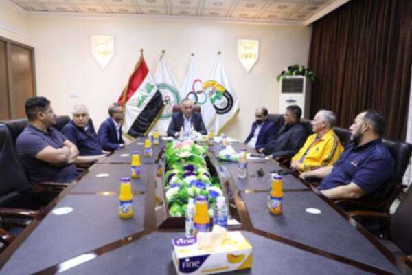 الاتحاد العراقي لرفع الأثقال