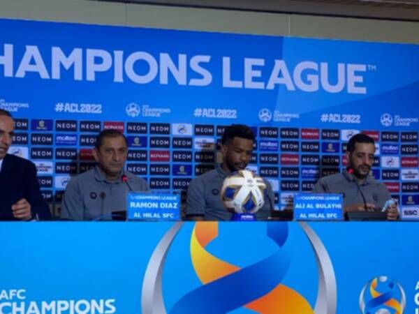 من المؤتمر الصحفي