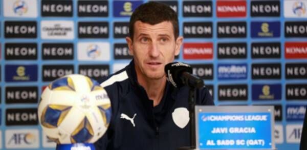 خافي جراسيا