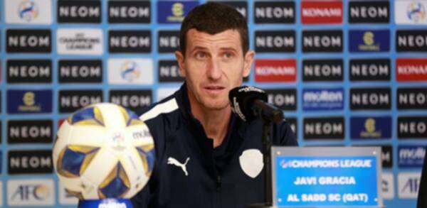 خافي جراسيا