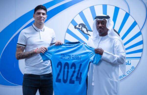 جاستون سواريز